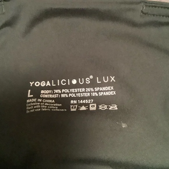 Yogalicious Green Leggings - Picture 3 of 4